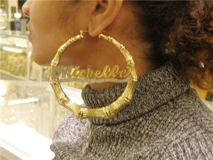 Classic Name Bamboos
